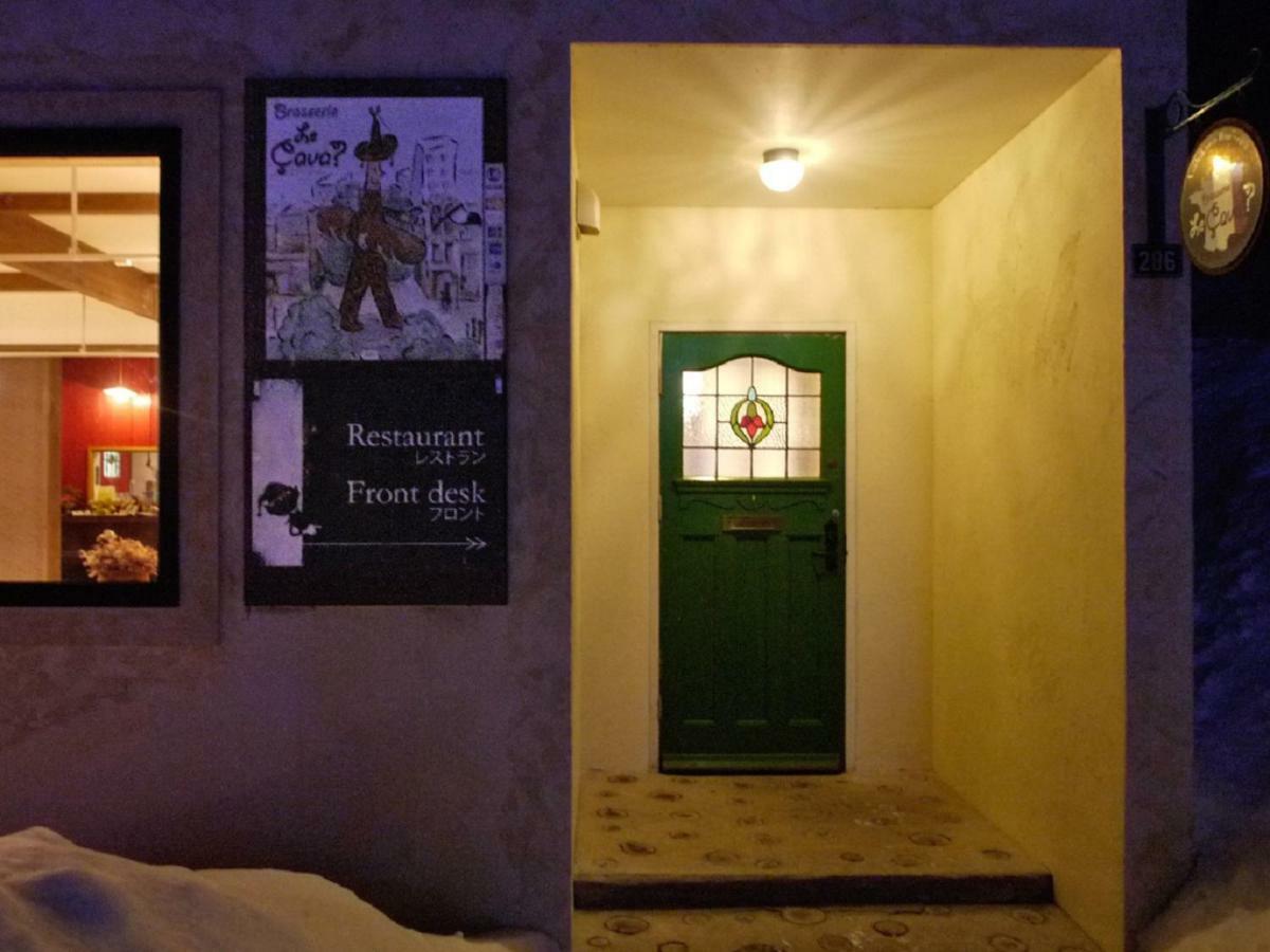 Auberge Ninguruforet Biei Ngoại thất bức ảnh